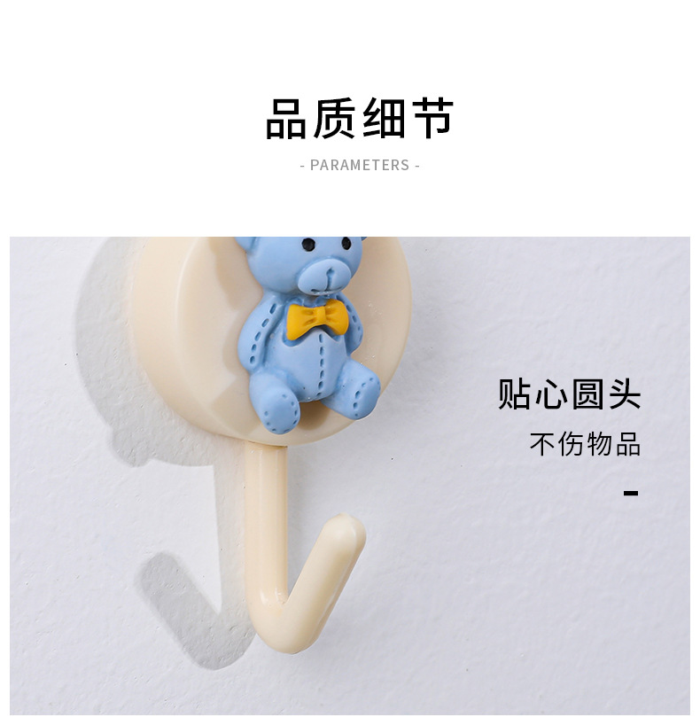 Móc treo đồ không đường viền thiết kế xinh xắn tiện dụng | BigBuy360 - bigbuy360.vn