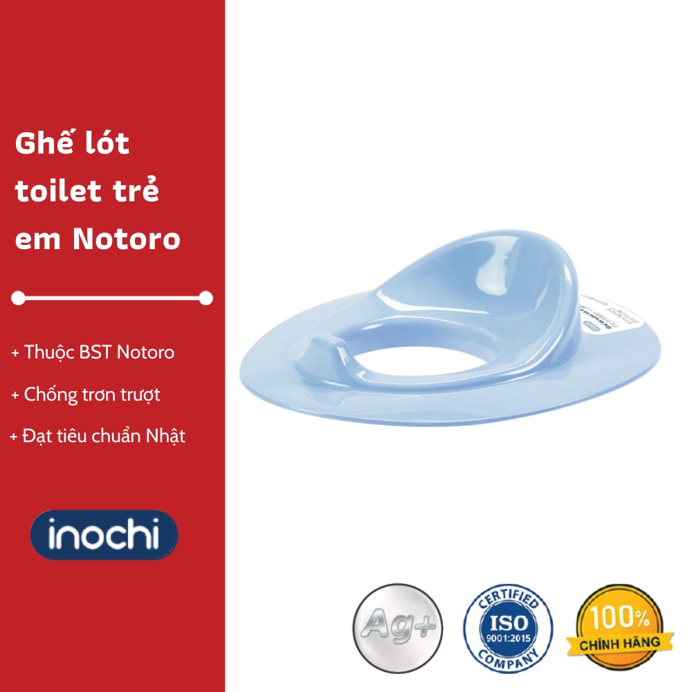 Ghế lót toilet trẻ em Notoro - Thiết kế chắn chắn, tiện dụng, Lắp đặt dễ dàng, Chất lượng Nhật Bản