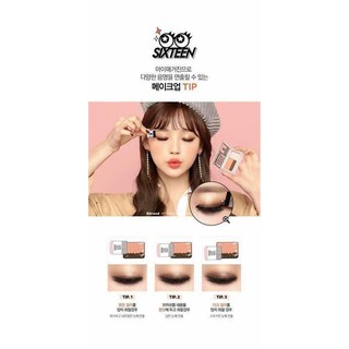 PHẤN MẮT 16 BRAND