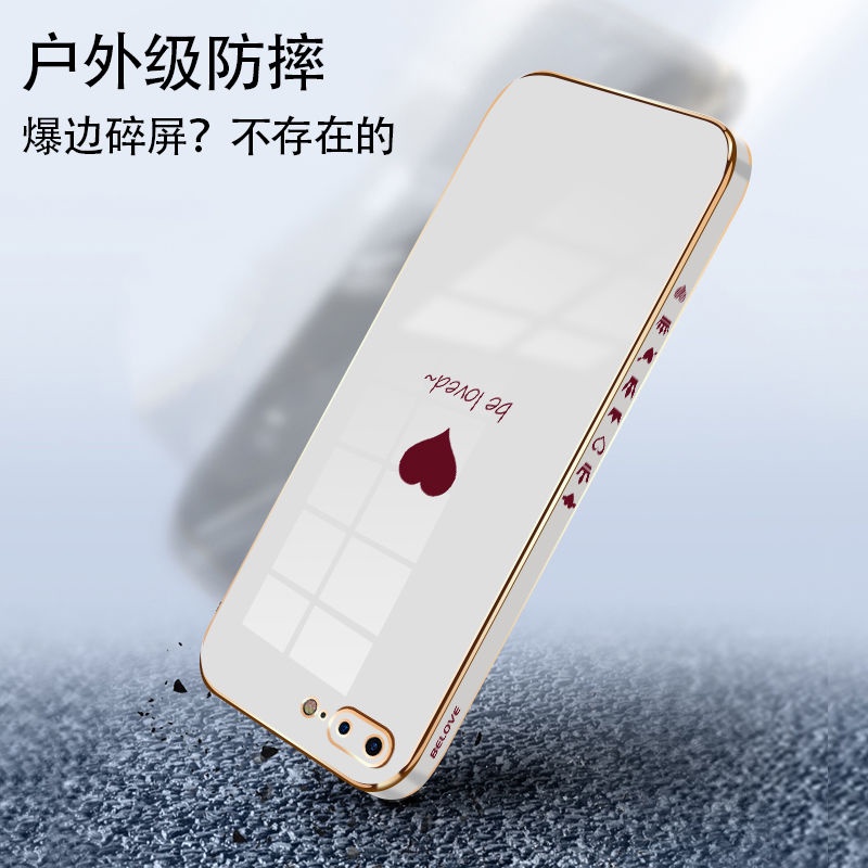 Ốp Điện Thoại Silicon Hình Vuông Mạ Viền Sang Trọng Cho iPhone 7plus 8plus se2020 ix xs max xr iPhone 6 6s plus iPhone7 8