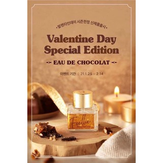 Nước hoa Foellie Eau De Innerb Perfume 5ml