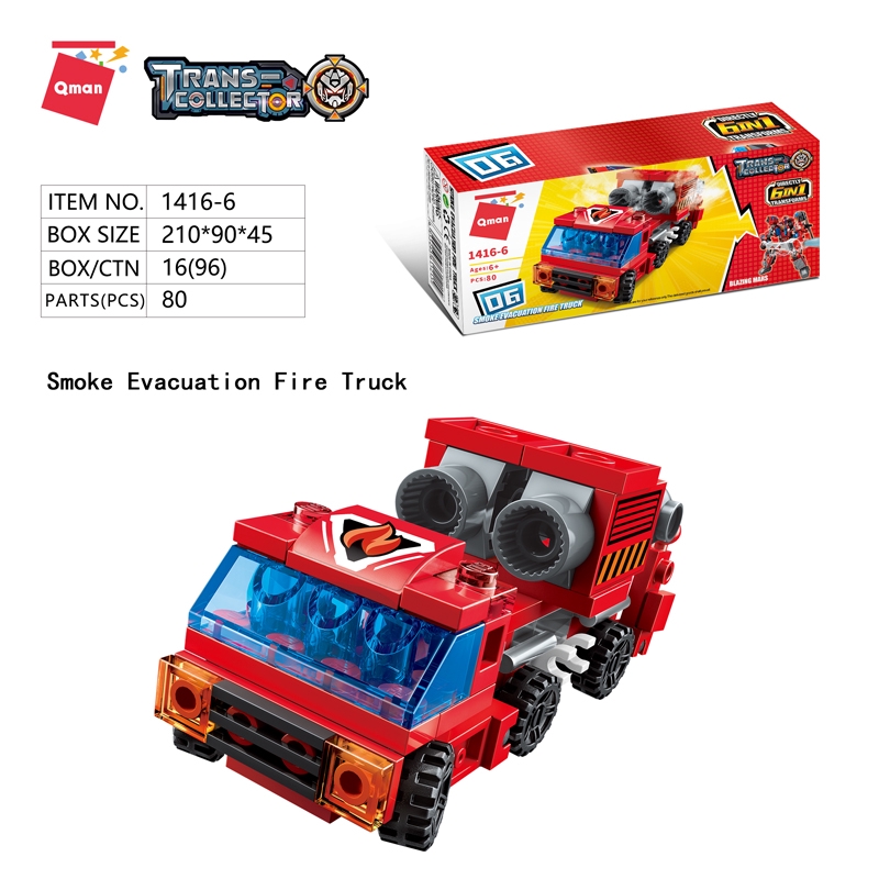 Bộ  xếp hình đồ chơi lắp ráp mô hình siêu nhân robot từ xe oto đỏ trí tuệ 6 trong 1 cho bé thích khám phá