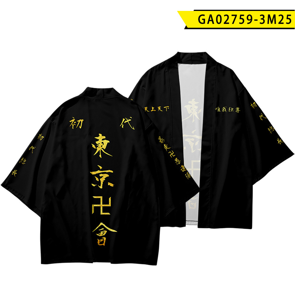 Áo Khoác Kimono Tay Dài Dáng Rộng In Hình Anime Tokyo Revengers