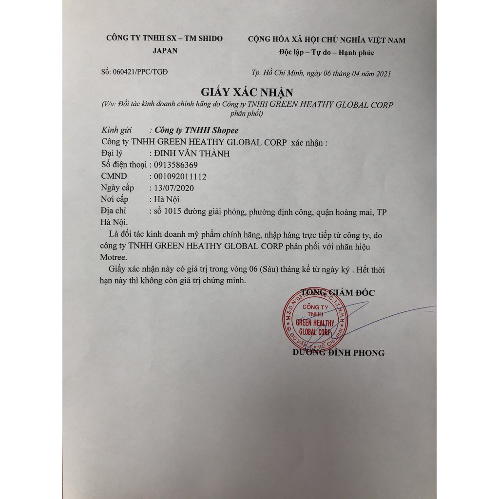 Bột cần tây mật ong Motree ❤️TẶNG QUÀ ❤️Cần tây mật ong giảm cân, Da Sáng Dáng Xinh, thanh lọc cơ thể