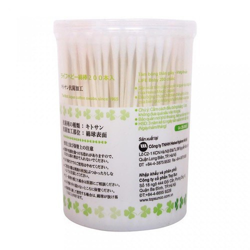 Tăm bông kháng khuẩn Life Baby hộp 200 que