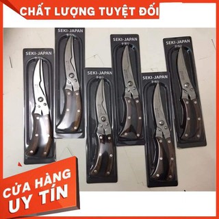Kéo cắt gà KAI nhật bản( sắc bén,siêu khỏe) FREESHIP