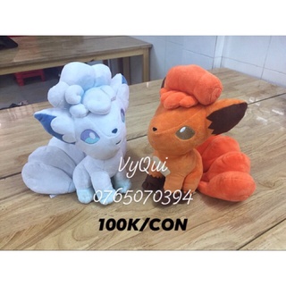 Gấu bông cáo Vulpix băng 6 đuôi