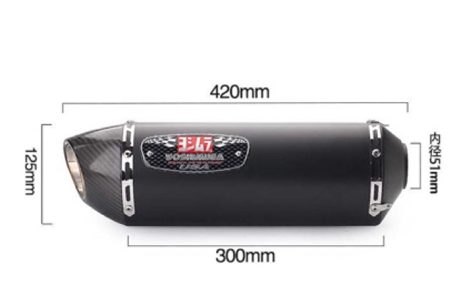 LON PÔ YOSHIMURA R77 Đầu Carbon