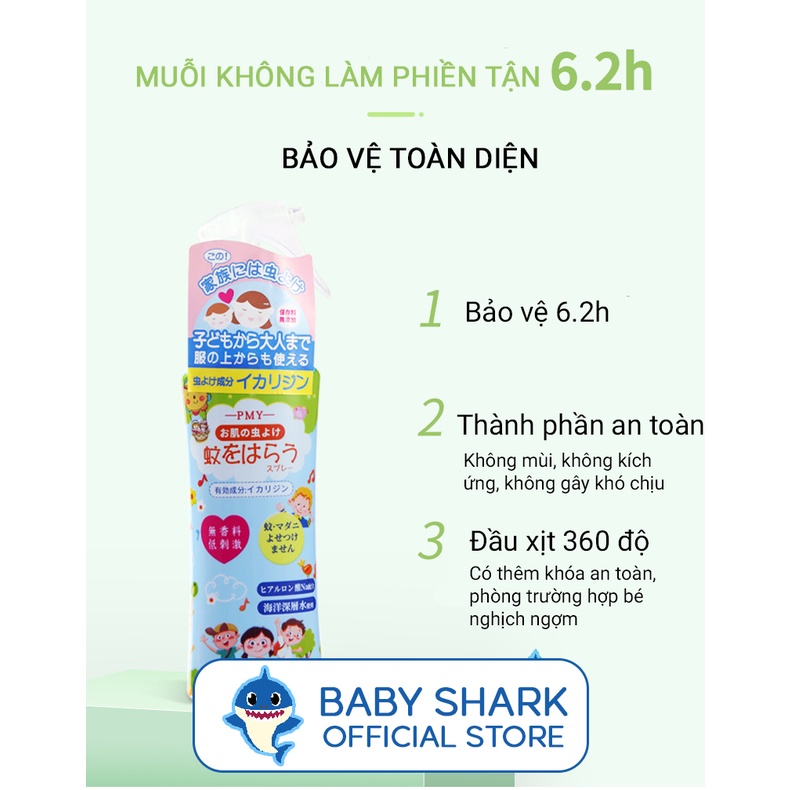 Xịt chống muỗi Nhật Bản PMY 200ml dùng cho trẻ em chống muỗi, đuổi muỗi hiệu quả