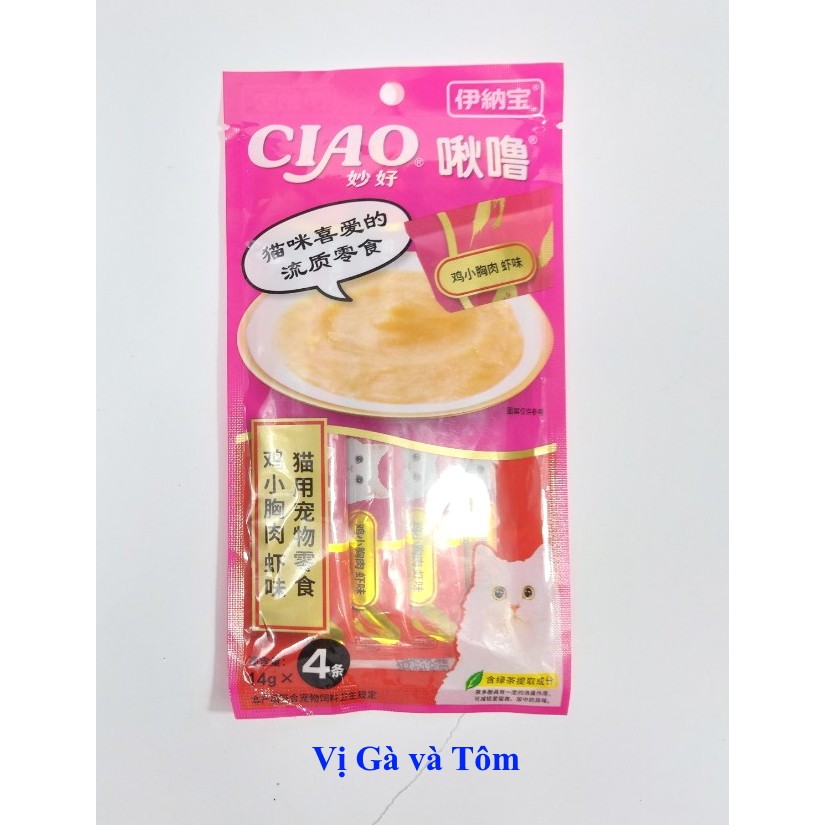 SÚP THƯỞNG CHO MÈO Ciao Gói 56g Gồm 4 thanh x 14g Bổ sung dinh dưỡng Tốt cho tiêu hóa Hạn chế sỏi thận và tiết niệu