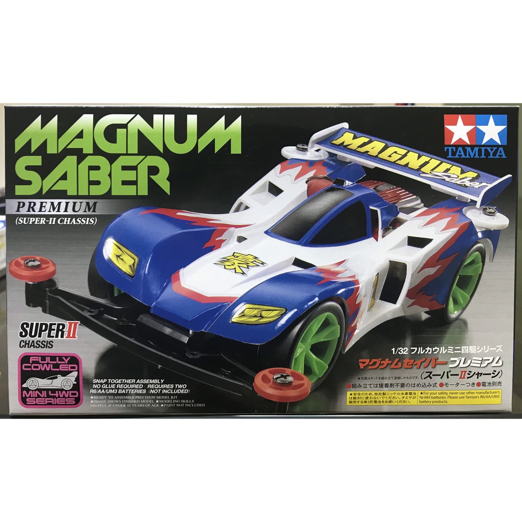 Mô hình xe đua lắp ráp Mini 4wd Magnum Saber Prem ( Super II )  - GDC 19431 tamiya