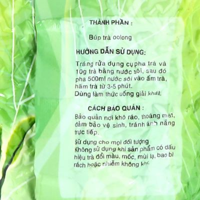 TRÀ Ô LONG TÂM CHÂU BAO NHÔM 100G | BigBuy360 - bigbuy360.vn