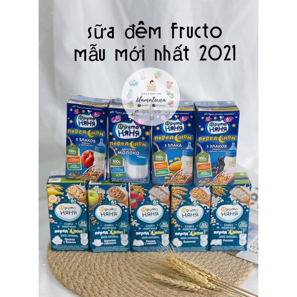 Sữa đêm / ngày ngũ cốc FRUTO NYANYA /FRUCTO Nga cho bé từ 6m+ date mới Hàng Air