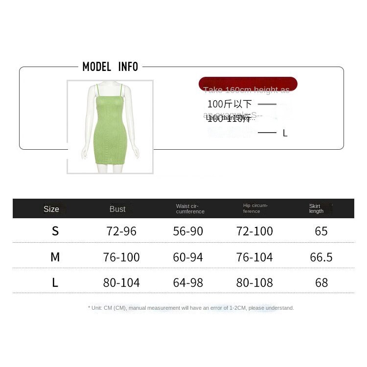 Đầm hai dây dệt kim họa tiết sọc caro đính đá màu xanh lá phong cách retro