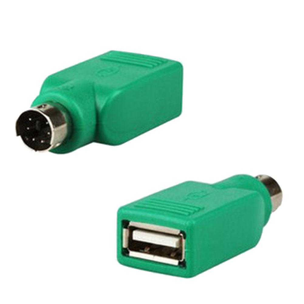 Bộ 2 đầu chuyển đầu chuyển giao diện PS2 sang USB cho chuột/ bàn phím