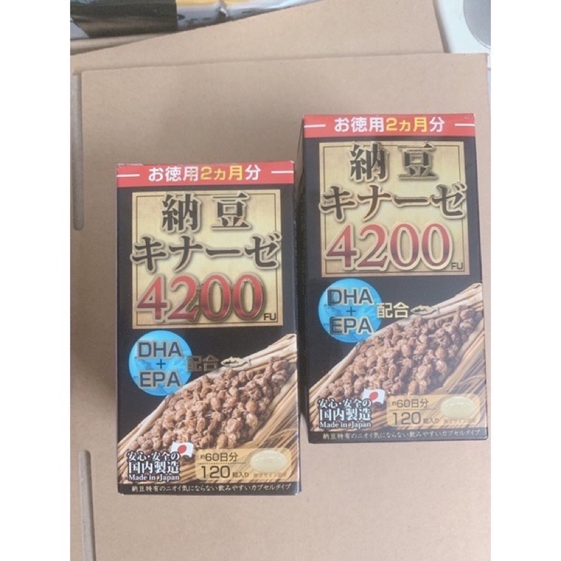 Viên uống chống đột quỵ NATTOKINASE 4200Fu Nhật Bản ]]]