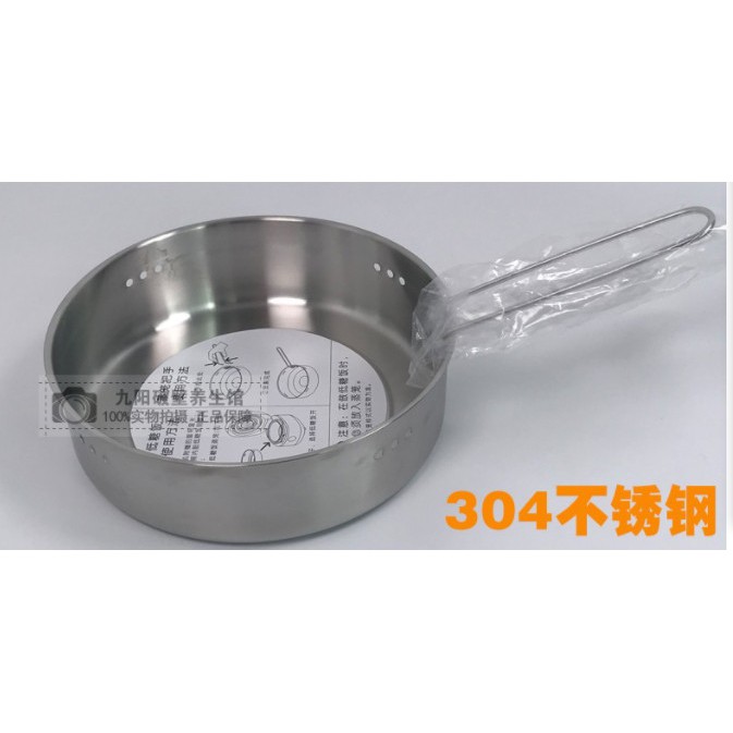 Nồi cơm điện tử cao tần đa năng thông minh 3L Joyoung  40TD01  nồi hấp ít đường | BigBuy360 - bigbuy360.vn