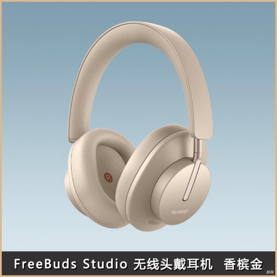 ☼☼[Sản phẩm mới] Tai nghe bluetooth Huawei đeo chống ồn Freebuds Studio không dây chất lượng cao thực sự