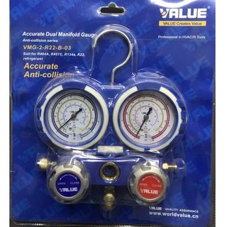 Đồng Hồ Gas Đôi VALUE Model: VMG-2-R22-B-03 (Không Dây)