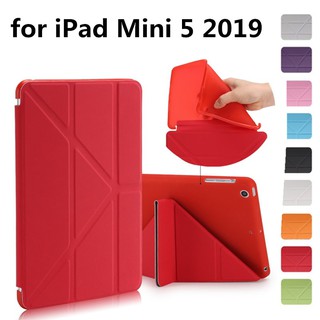 Bao silicon máy tính bảng có đế lật dành cho iPad Mini 5 2019