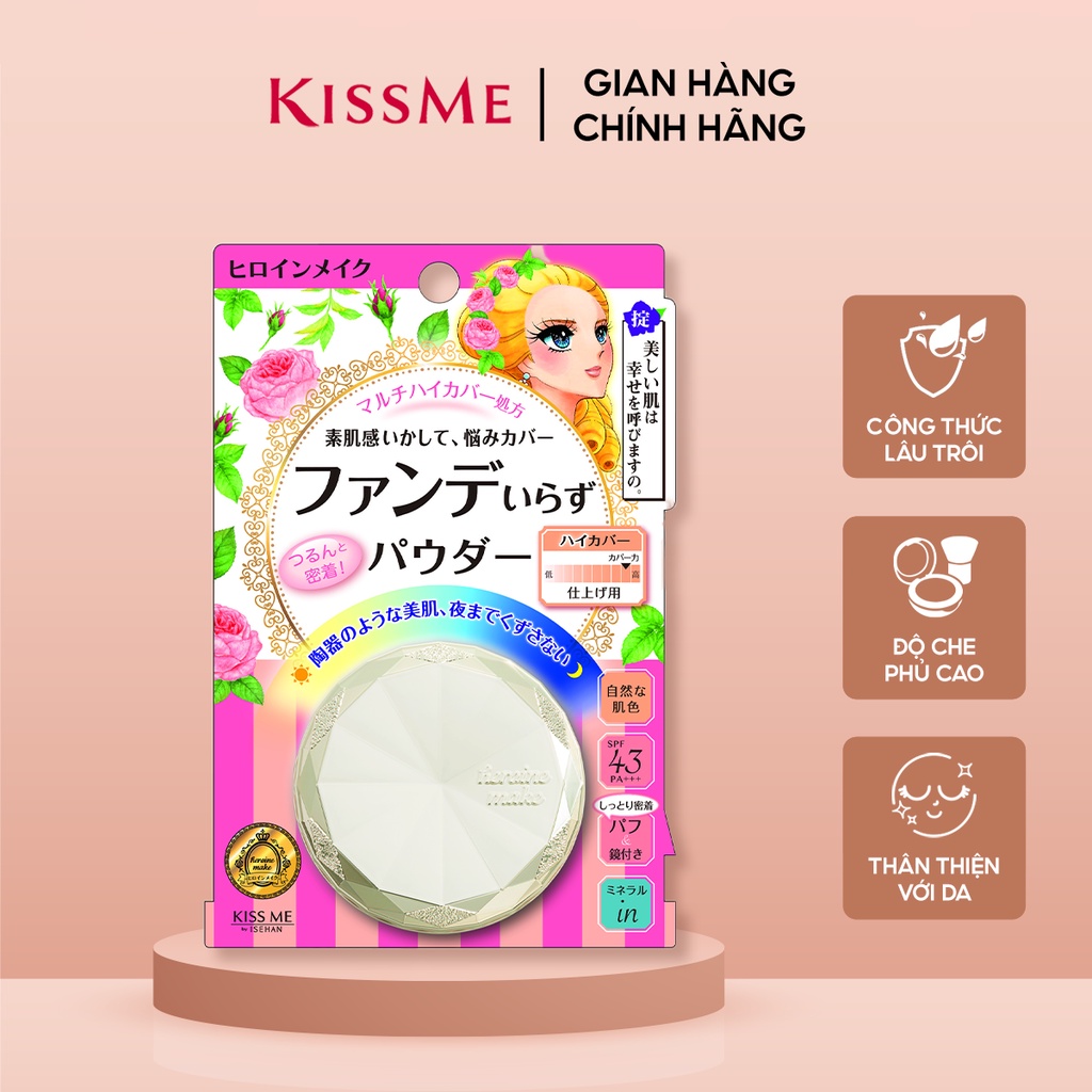 Phấn phủ KISSME Heroine Make Long  Stay Powder High Cover độ che phủ cực cao 4.8g