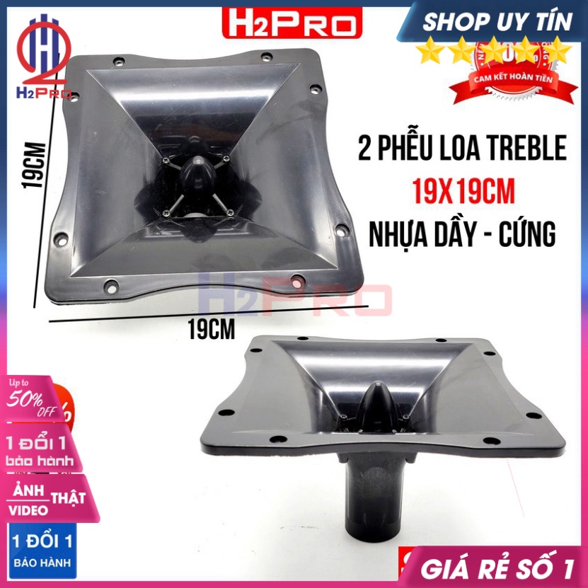 Họng Loa Treble Kèn, Các Mẫu Phễu Loa Treble 28X11, 12X12, 16X16, 19X19 (2 Chiếc) Nhựa Cứng ABS Cao Cấp - H2Pro Audio