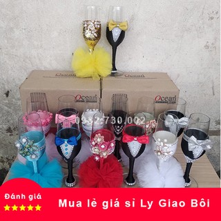 Ly giao bôi