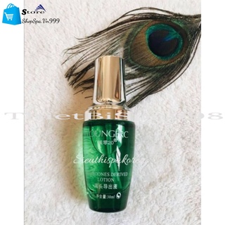 Ủ mụn youngerc, ủ mụn đầu đen, ủ mụn cám