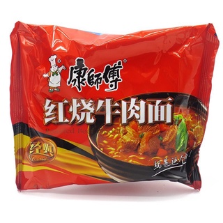 Mì Khang sư phụ vị bò kho Kungpao Kang Sifu - tặng kèm 1 món ăn vặt nội địa trung