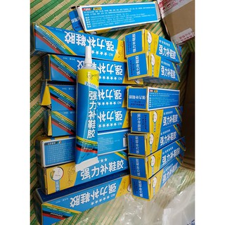 keo dán giày công nghiệp