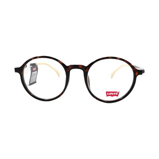 Gọng Kính Unisex Levi'S LS03116