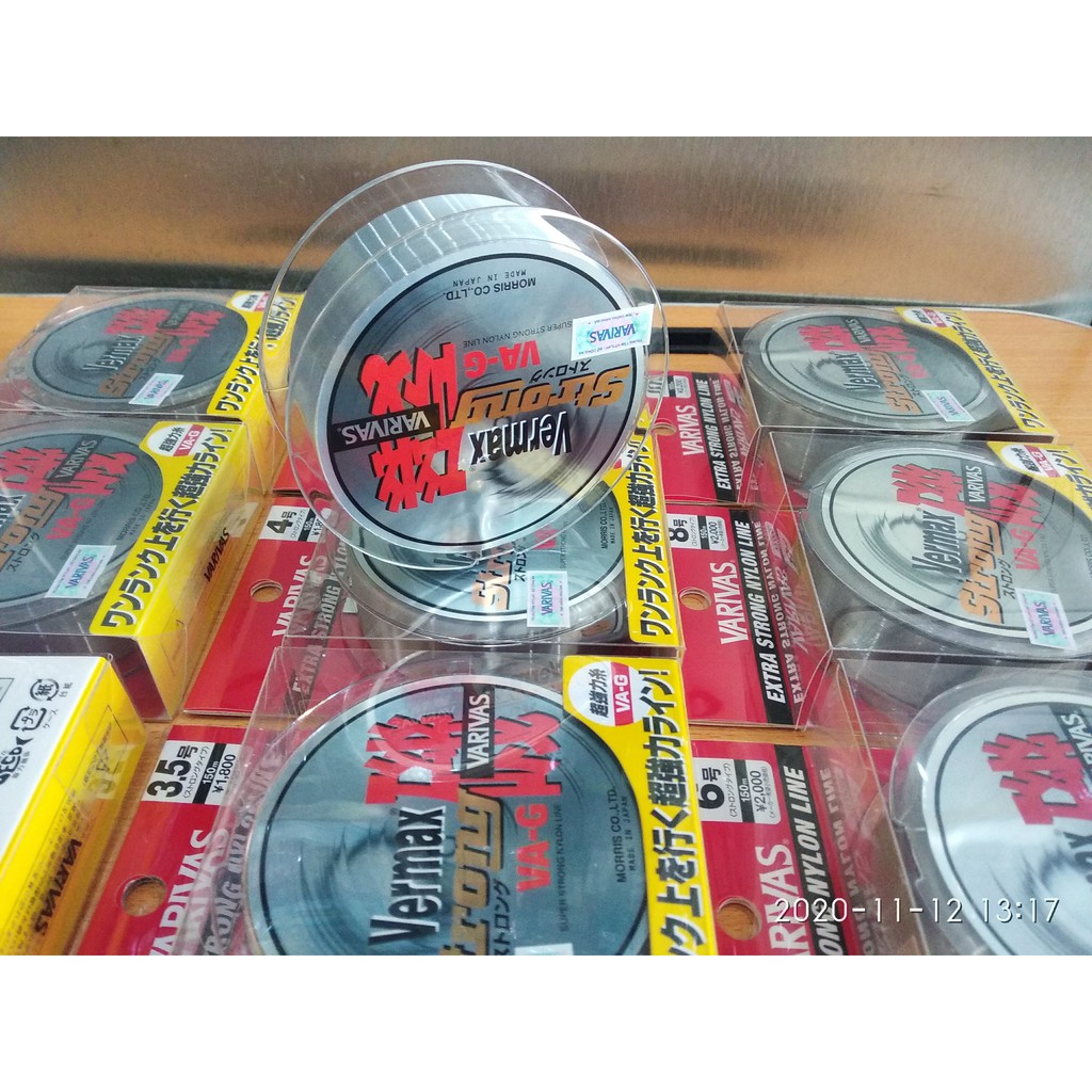 Dây Câu Cá Varivas Vermax Iso  - 150m - Dây Nylon