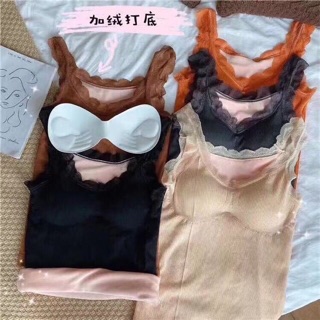Áo 2 dây ren lót lông siêu ấm