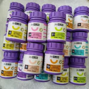 Vitamin Nourse cho mèo