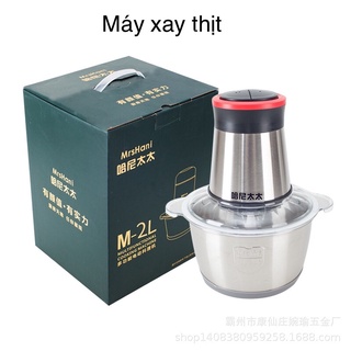 MÁY XAY THỊT ĐA NĂNG loại 1