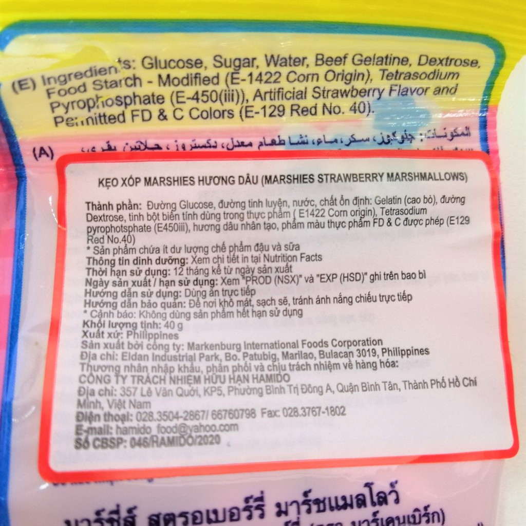 Kẹo Bông Gòn Marshies Hương Dâu