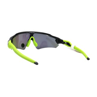 Kính Mát Bảo Hộ Oakley OO9275