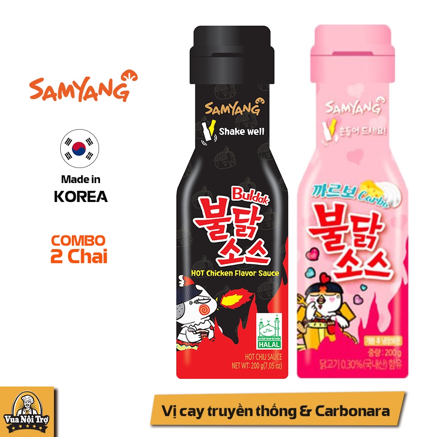 2 Chai nước sốt Samyang vị gà cay 200g