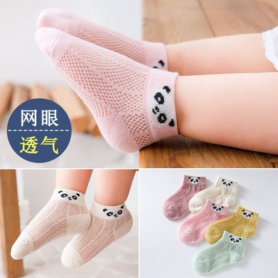 Set 5 Đôi Tất Cotton Mỏng Phối Lưới Thoáng Khí Dành Cho Bé 1-12 Tuổi