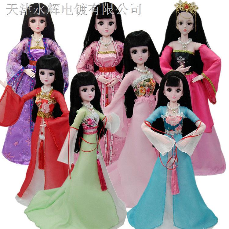 Búp Bê Barbie 60cm Phong Cách Cổ Điển Độc Đáo