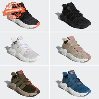 Giày Prophere size 40-43 ⚡Bán sỉ⚡