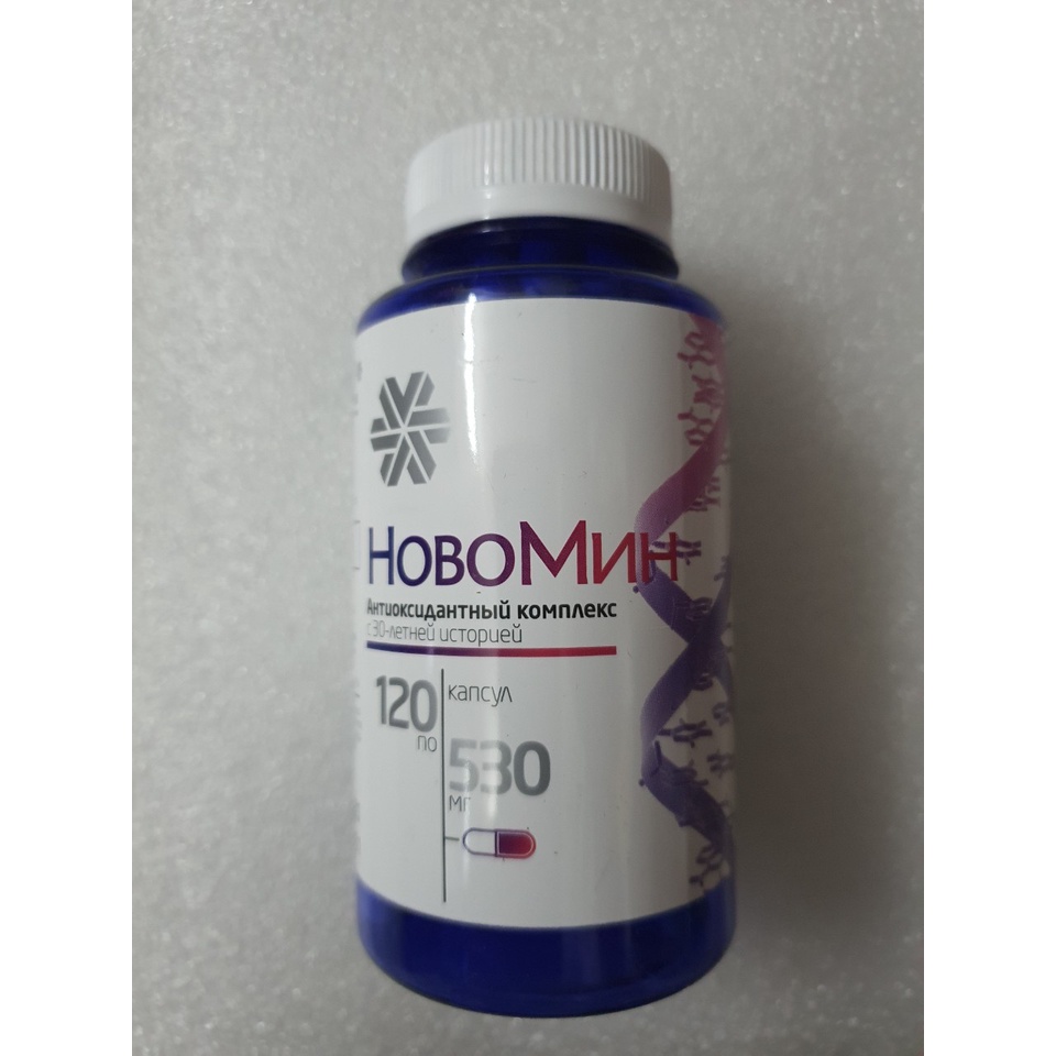 [HCM]Combo 2 Hộp HOBOMIN 4 N.V.M.N Thực phẩm chức năng bảo vệ sức khỏe
