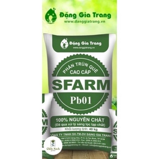 Phân trùn Quế Sfarm Phân trùn quế nguyên chất 100%