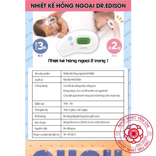 [Hàng_Nhật] Nhiệt kế đo trán hồng ngoại nurse nhật bản [Hàng_Au]