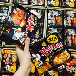 2 gói mỳ cay Samyang hàn quốc đủ vị | BigBuy360 - bigbuy360.vn