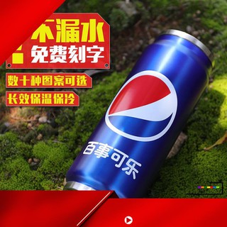[ HÀNG CAO CẤP] Bình nước giữ nhiệt bằng thép không gỉ có ống hút kiểu dáng sáng tạo phong cách Hàn quốc