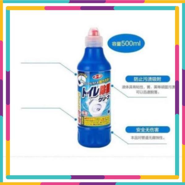 Nước Tẩy Toilet Rocket 500ML