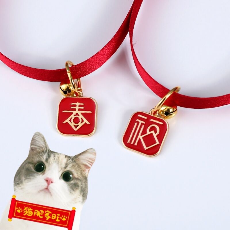Vòng cổ đính chuông phong cách Trung Hoa mùa xuân dành cho cún cưng