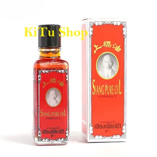 «25cc» 🎈 Dầu Gió Ông Già Đỏ Siang Pure Aut ❃