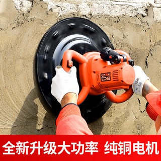 Máy xoa vữa và chà nhám đa năng